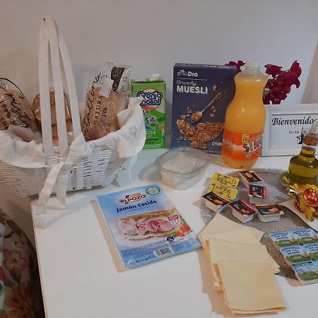 Apartamento Descalzos Севиля Екстериор снимка